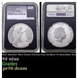 NGC NGC 2016 Star Wars Classic Princess Leia 1oz S