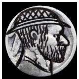 Hobo Buffalo Nickel 5c Grades Hand Carved