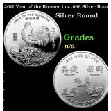 2017 Year of the Rooster 1 oz .999 Silver Round