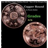 1oz .999 Fine Copper Bullion Round - Year of the D