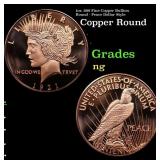 1oz .999 Fine Copper Bullion Round - Peace Dollar