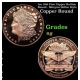1oz .999 Fine Copper Bullion Round - Morgan Dollar