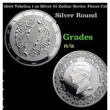 2024 Tokelau 1 oz Silver $5 Zodiac Series: Pisces