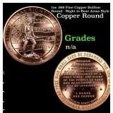 1oz .999 Fine Copper Bullion Round - Right to Bear