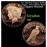 1oz .999 Fine Copper Bullion Round - Peace Dollar