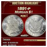 1891-p Morgan Dollar $1 ms65+ SEGS