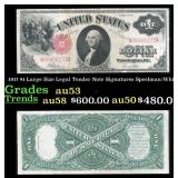 1917 $1 Large Size Legal Tender Note Grades au53 S