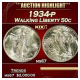 1934-p Walking Liberty Half Dollar 50c ms67 SEGS