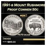 1991-s Mount Rushmore Proof Modern Commem Half Dol