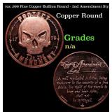 1oz .999 Fine Copper Bullion Round - 2nd Amendment