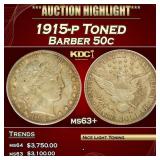 1915-p Barber Half Dollars Toned 50c ms63+ SEGS