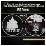 2021 Tetris St. Basil