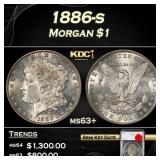 1891-p Morgan Dollar $1 ms64+ SEGS
