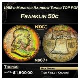 1958-d Franklin Half Dollar Monster Rainbow Toned