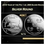 2019 Year of the Pig 1 oz .999 Silver Round