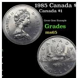 1985 Canada $1 Canada Dollar KM# 120.1 1 Grades GE