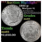 *Highlight* 1891-p Morgan Dollar $1 ms65 SEGS (fc)