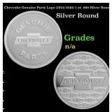 Chevrolet Genuine Parts Logo (1934-1940) 1 oz .999