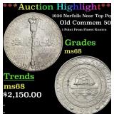 *Highlight* 1936 Norfolk Old Commem Half Dollar Ne