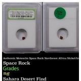 Authentic Meteorite Space Rock Northwest Africa Ni