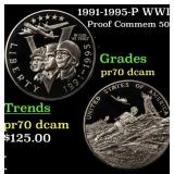 1991-1995-P WWII Proof Modern Commem Half Dollar 5