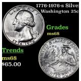 1776-1976-s Silver Washington Quarter 25c Grades G