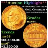 *Highlight* 1916 McKinley Gold Commem Dollar Near