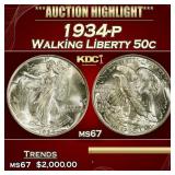 1934-p Walking Liberty Half Dollar 50c ms67 SEGS