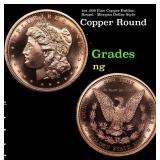 1oz .999 Fine Copper Bullion Round - Morgan Dollar
