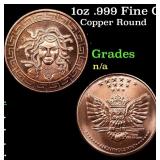 1oz .999 Fine Copper Bullion Round - Medusa Style