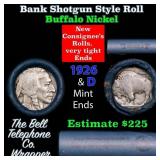 Buffalo Nickel Shotgun Roll in Old Bank Style 