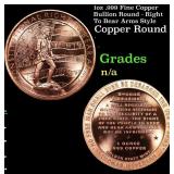 1oz .999 Fine Copper Bullion Round - Right To Bear