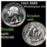 1965 SMS Washington Quarter 25c Grades sp68