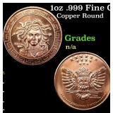 1oz .999 Fine Copper Bullion Round - Medusa Style