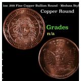 1oz .999 Fine Copper Bullion Round - Medusa Style