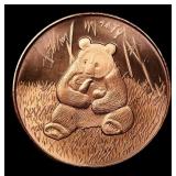 1oz .999 Fine Copper Bullion Round - Panda Style G