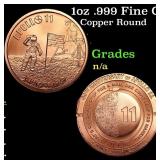 1oz .999 Fine Copper Bullion Round - Apollo 11 Sty