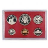 1981 United States Mint Proof Set 6 Coins
