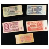 Denomination Set of Five 1961 Soviet Russia Rubles