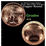 1oz .999 Fine Copper Bullion Round - Right to Bear