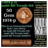 BU Shotgun Lincoln 1c roll, 1974-p 50 pcs Standard