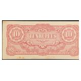 1942-1944 Myanmar (Burma Japanese WWII Occupation)