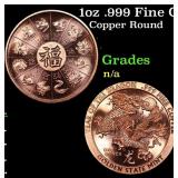 1oz .999 Fine Copper Bullion Round - Year Of The D
