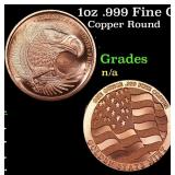 1oz .999 Fine Copper Bullion Round - Bald Eagle St