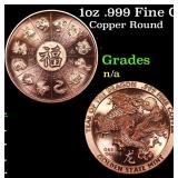1oz .999 Fine Copper Bullion Round - Year Of The D
