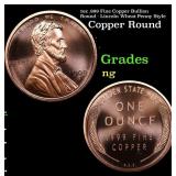 1oz .999 Fine Copper Bullion Round - Lincoln Wheat