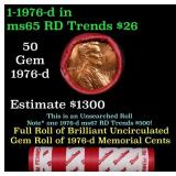 BU Shotgun Lincoln 1c roll, 1976-d 50 pcs Dunbar W