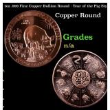 1oz .999 Fine Copper Bullion Round - Year of the P