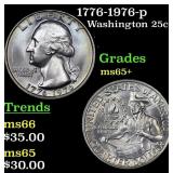 1776-1976-p Washington Quarter 25c Grades GEM+ Unc