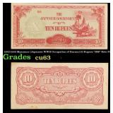 1942-1944 Myanmar (Japanese WWII Occupation of Bur